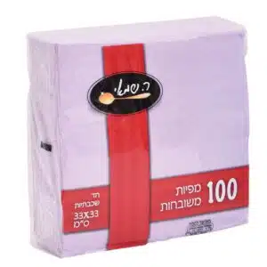 מפיות 100 לילך (103)  ר.שמאי