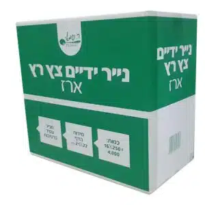 נייר צץ רץ 4000 "ארז"ר.שמאי