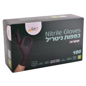 כפפות שחורות L ניטריל 100 יח' ר. שמאי