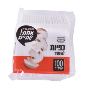 כפיות לבן איכותי 100 יח'ר.שמאי