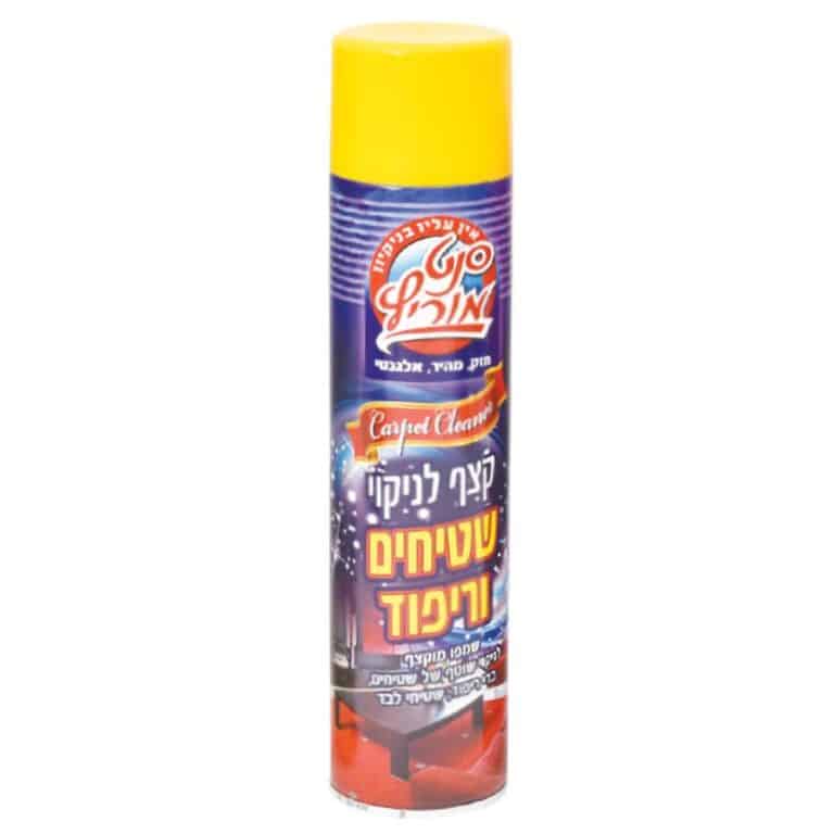 קצף ניקוי שטיחים סנט מוריץ