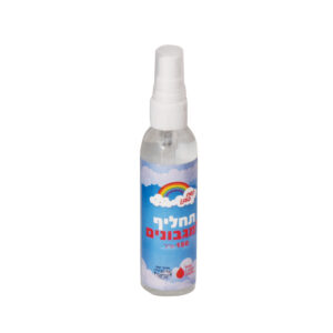 תחליף מגבונים ספריי קשת בענן