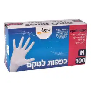 כפפות לטקס  M  (פ) 100 יח'  ר.שמאי