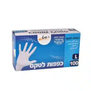 כפפות לטקס  L  (פ) 100 יח'  ר.שמאי