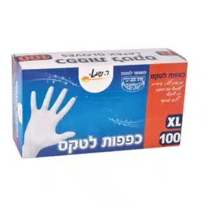 כפפות לטקס  XL  (פ) 100 יח'  ר.שמאי