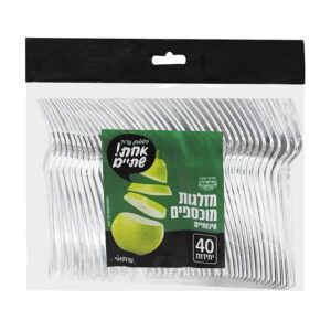 מזלגות חד פעמי קשיח מוכסף שמאי אחת שתיים