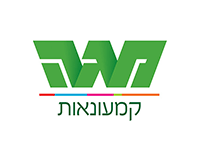 מגה קמעונאות