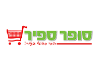 סופר ספיר