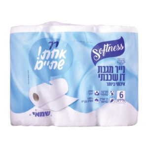 מגבת מטבח שישיה סופטנס ר.שמאי