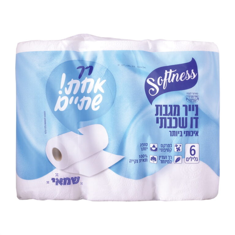 מגבת מטבח שישיה סופטנס ר.שמאי