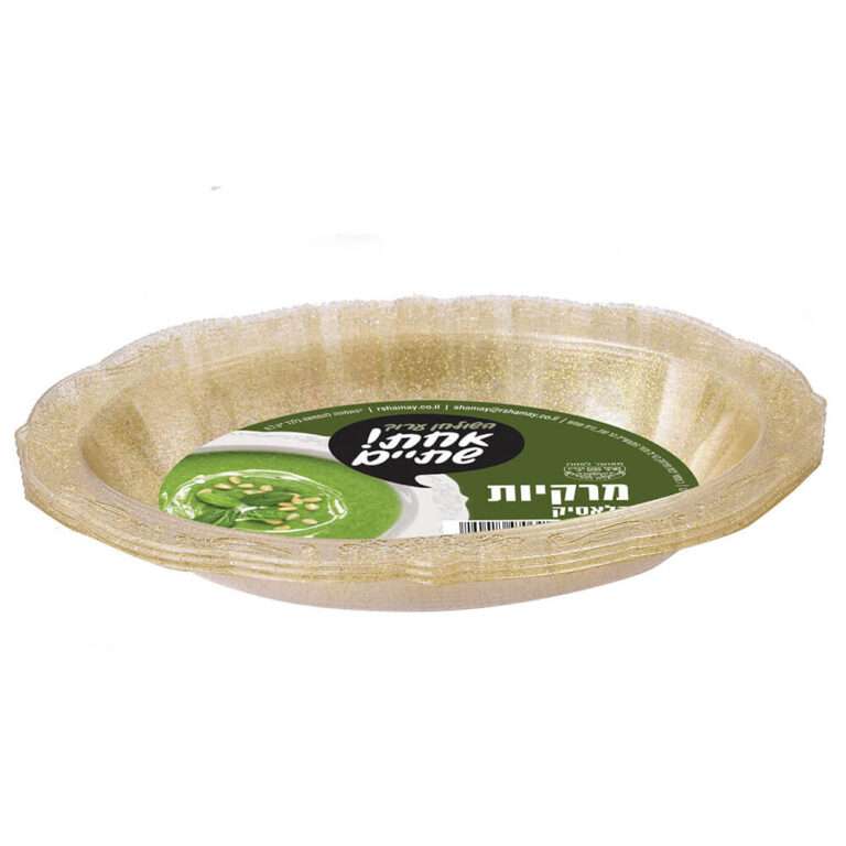 מרקיות ענק דגם קלאסיק נצנץ זהב אחת שתיים שמאי