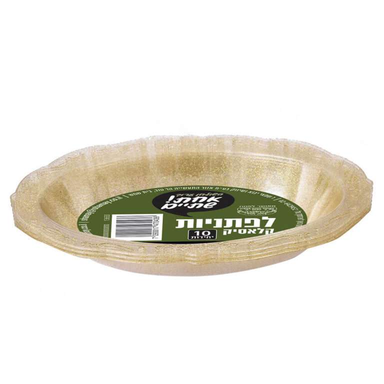 לפתניות דגם קלאסיק נצנץ זהב אחת שתיים שמאי