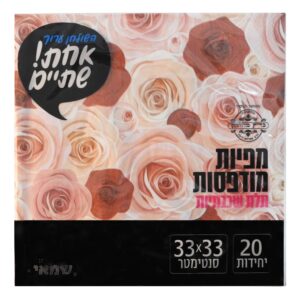 מפיות נייר מודפסות 20 יח' שושנים אדום ורוד שמאי אחת שתיים