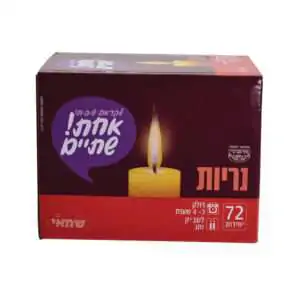 נריות 4 שעות 72 יח' אדום  ר.שמאי