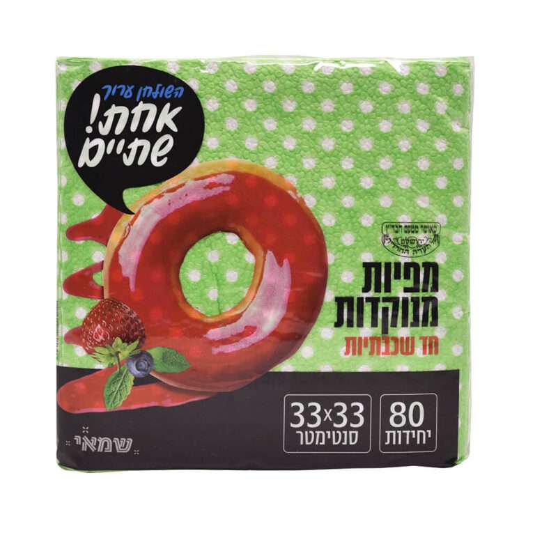 מפיות מנוקדות 80 יח' ירוק תפוח 33X33  ר.שמאי