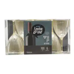 גביעי יין קטנים 100 מ"ל 6 יח' PVC נצנץ זהב