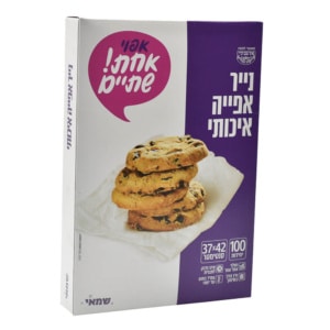 נייר אפיה 100יח' בקופסא נשלף אחד אחד