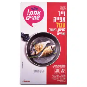 נייר אפיה עגול קוטר 28 ס"מ 30 יח'