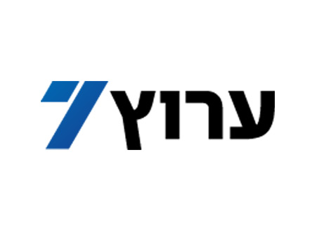 ערוץ שבע