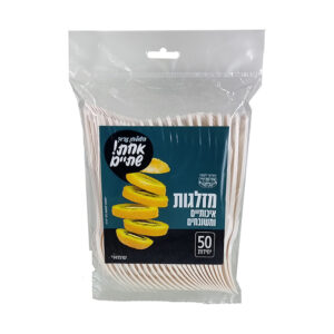 מזלג קרם ארוז 50 יח' ר.שמאי