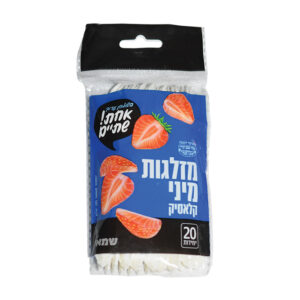 מזלגות מיני קלאסיק 20 שמאי אחת שתיים