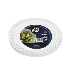 מרקיות דיימונד 10 יח' לבן כסף