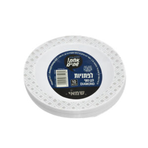 לפתניות דיימונד 10 יח' לבן כסף