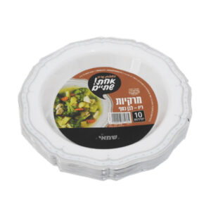 מרקיות ריו 10 יח' לבן כסף