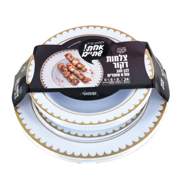 סט צלחות 24 חלקים דקור לבן זהב