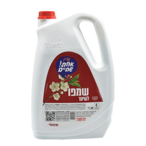 שמפו לשיער 4 ליטר