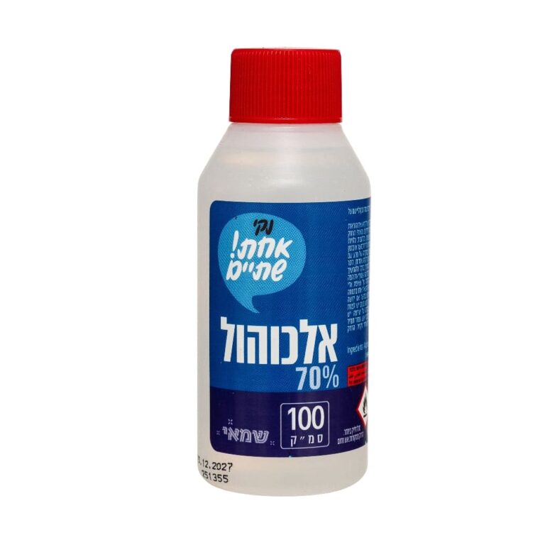 אלכוהול 100 סמ"ק 70% שמאי אחת שתיים