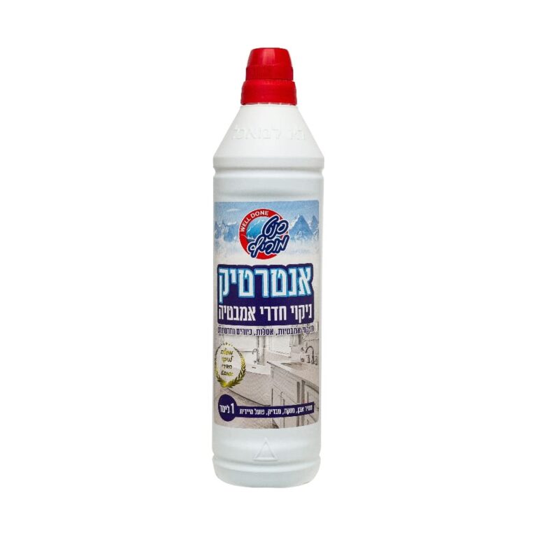 אנטרקטיק סנט מוריץ לאסלות