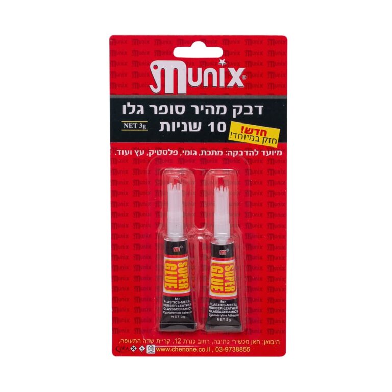 דבק מהיר זוגות חאן