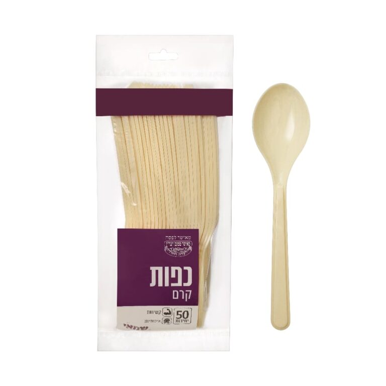 כפות קרם ארוז 50 י''ח סדרה 4 כשל''פ עד''ח