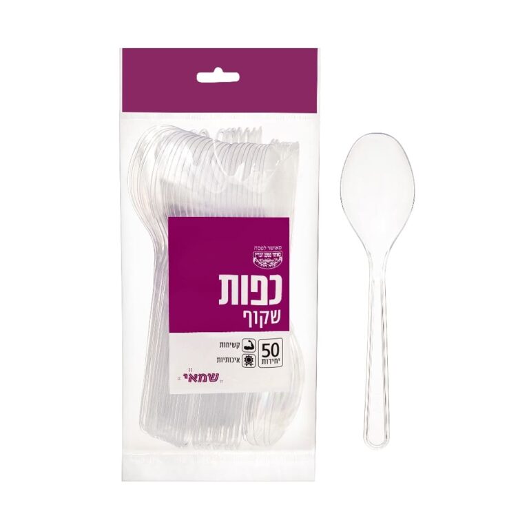 כפות שקוף ארוז 50 יח'