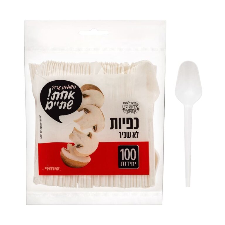כפיות לבן איכותי 100 יח' ר.שמאי