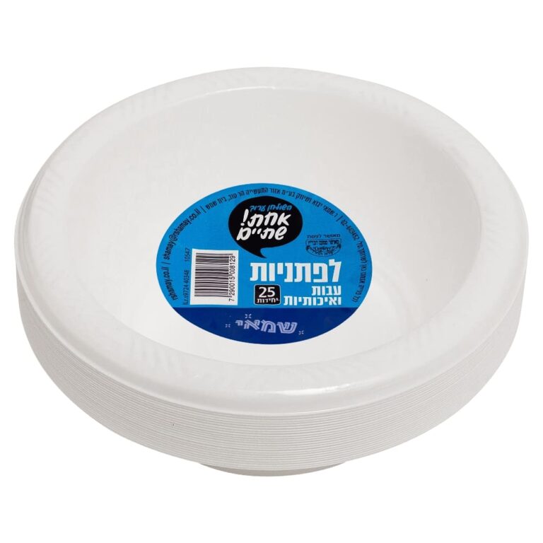 לפתניות חד פעמי עבות במיוחד ר.שמאי