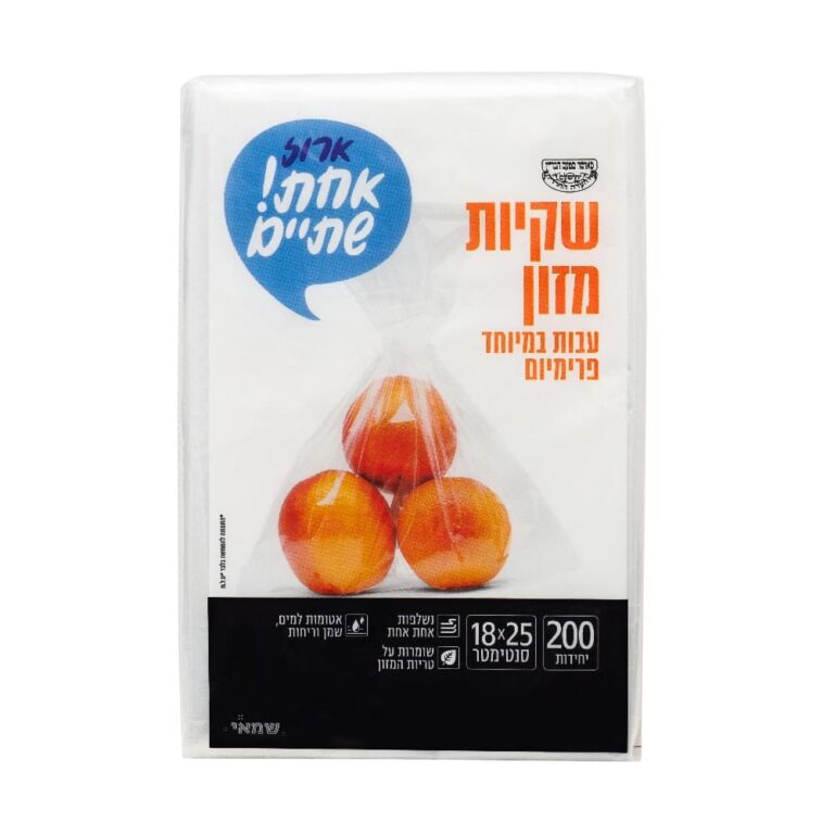מזון שטוח L.D ארוז 200 יחי' ר. שמאי כשל''פ עד''ח