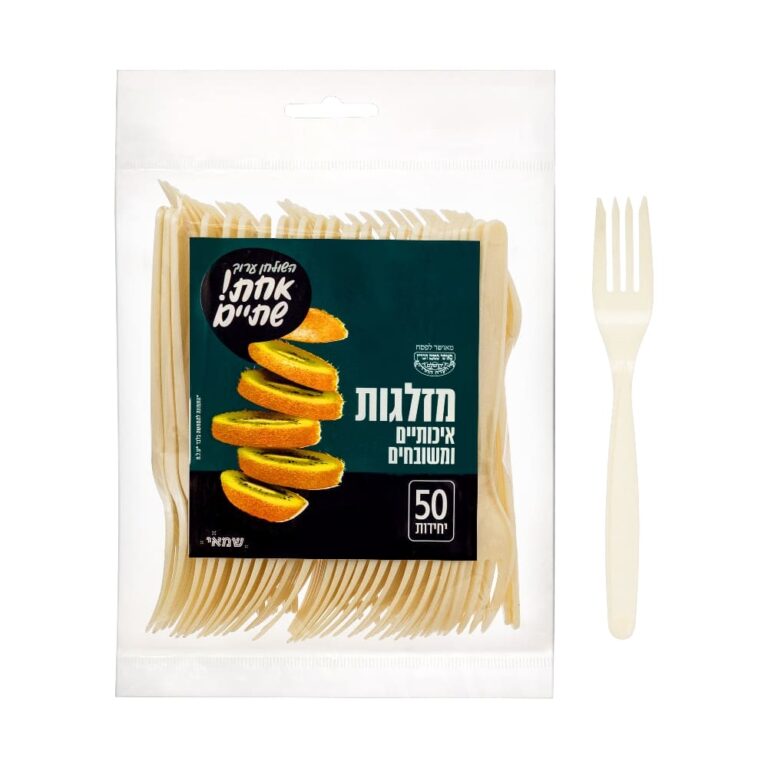 מזלג קרם ארוז 50 יח' ר.שמאי