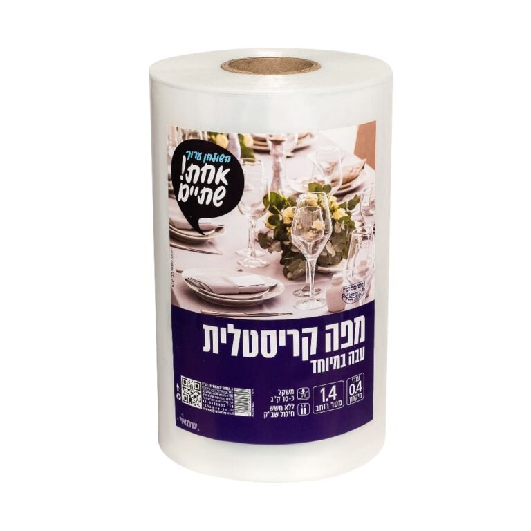 מפות שולחן 1.4מטר 044/35 10 ק''ג ר.שמאי