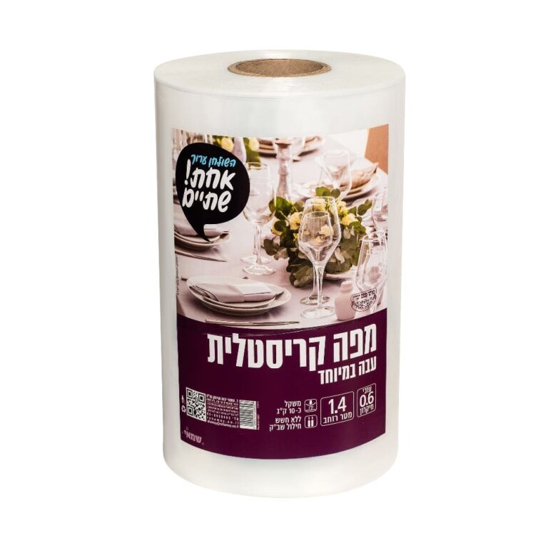 מפות שולחן 1.4מטר 064/35 10 ק''ג ר.שמאי