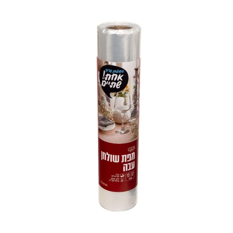 מפות שולחן 45 מטר עבה כתום ר.שמאי