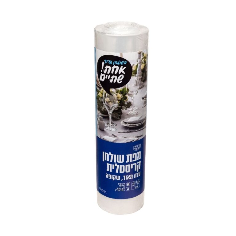 מפות שולחן 45 מטר עבה מאוד כחול קריסטלי 1-2 ר.שמאי