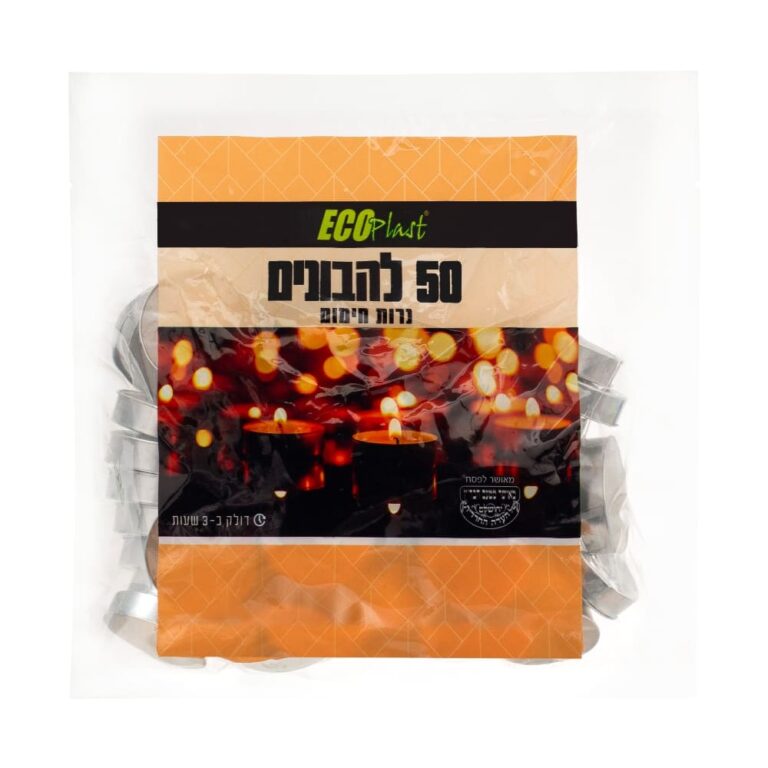 נרות חימום אקו 50 יח' כשל''פ עד''ח