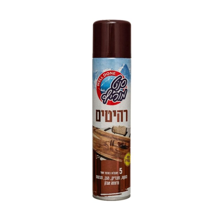 ספריי לניקוי רהיטים סנט מוריץ