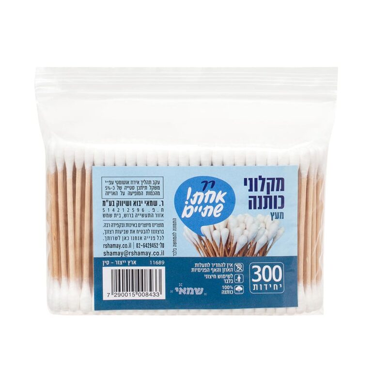 צימרוני אוזניים עץ 300 יח בשקית אחת שתיים ר. שמאי