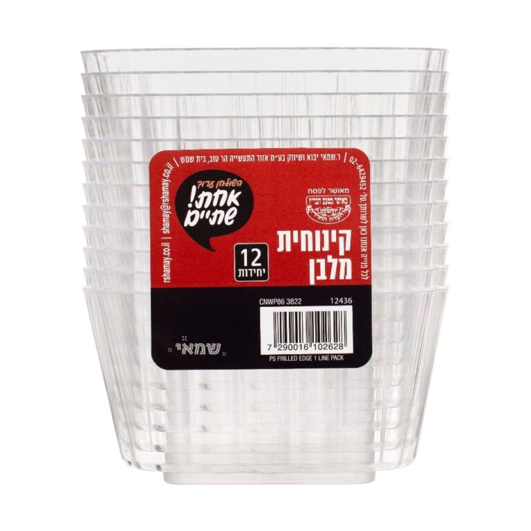 קינוחית מלבן שקופה 12 יח' כשל''פ עד''ח אחת שתיים ר. שמאי