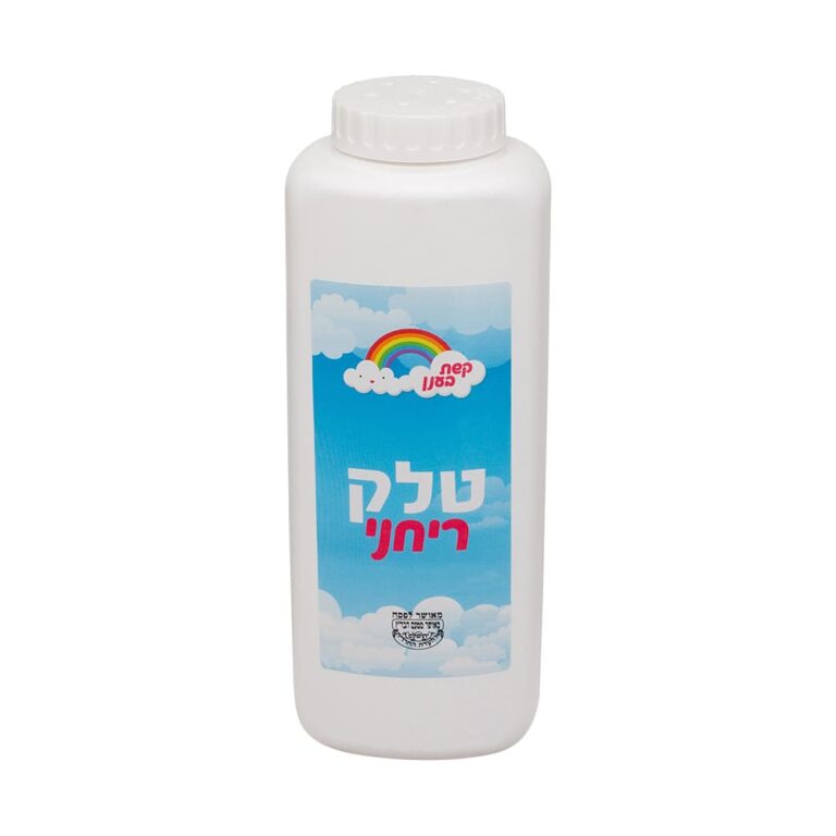 טלק לתינוק קשת בענן 200 גר'