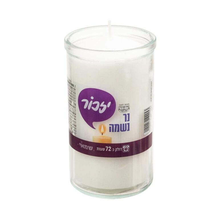 נר 72 שעות זכוכית חדש ר.שמאי