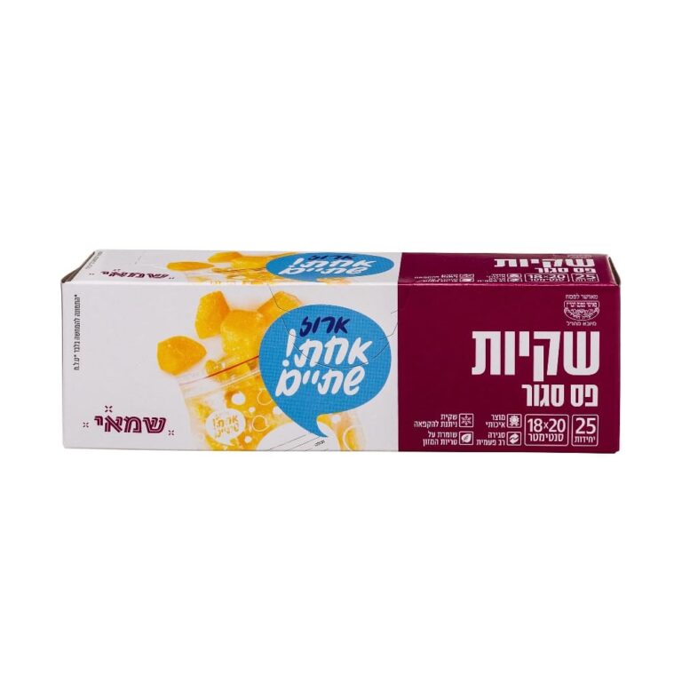 שקיות פס סגור קטן 18/20 ס"מ 25 יח' LD ר.שמאי
